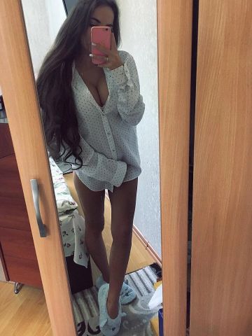 Галя